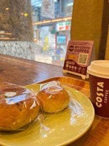 パン樹 久遠