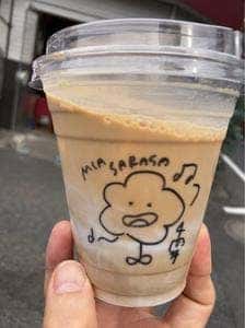 MIA MIA
