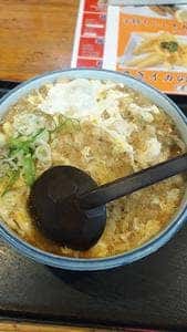 ぎん平