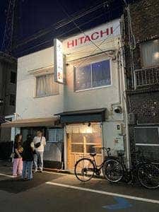 にこみ 瞠る