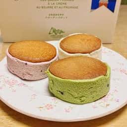 フェルム ラ・テール 美瑛