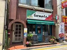 fermata