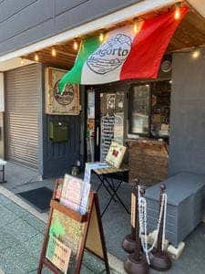 Lagorto