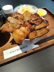 くろさわ珈琲店