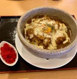 AERUレストラン