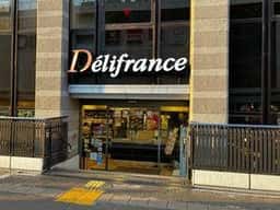 デリフランス 町田店