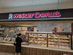 ミスタードーナツ アルビス高柳ショップ