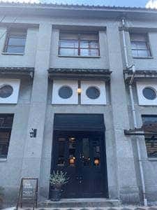 Hyde&Away 京都東山店
