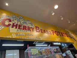 CHERRY BEANS POTATO サントムーン柿田川店