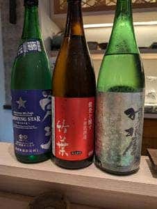 BOZU BAR 〜深夜のうみぼうず〜