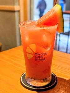 MIYOSHI SOUR STAND