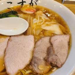 白河手打中華そば こすが