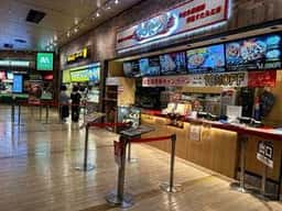 伝説のすた丼屋 ららぽーと沼津店