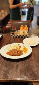 グリル一平 三宮店