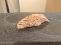 鮨 逅