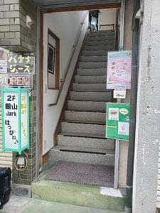 はっぴぃ♪