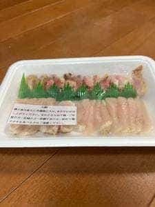 えびチャン本店