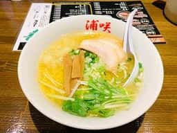 ラーメン 古町 浦咲