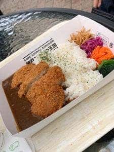 神戸どうぶつ王国 花のキッチン