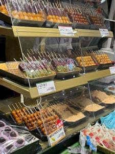 口福堂 ゆめタウン広島店