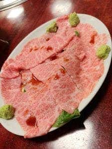 丈清