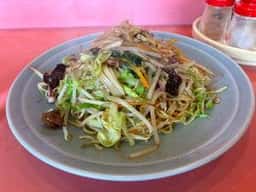 大新
