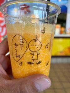 Mファーム NEOPASA駿河湾沼津SA下り