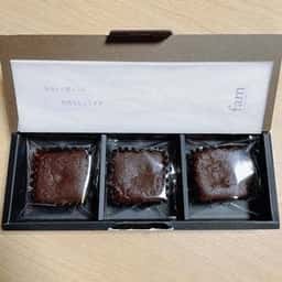 ガトーショコラ専門店 fam 八王子駅前店
