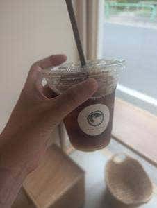 RAHMS COFFEE