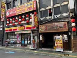 酔うちゃん