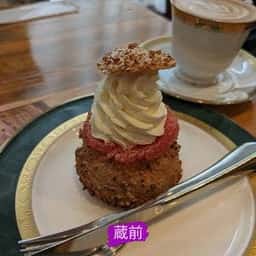 喫茶 半月