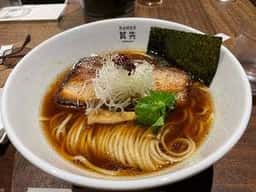其先