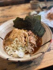 因業屋