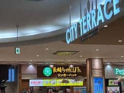 リンガーハット ゆめシティ下関店