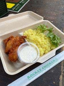 ロケットチキン 茅ヶ崎店