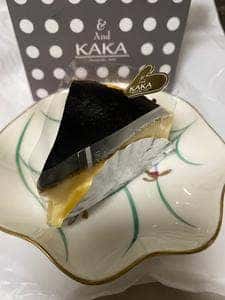And KAKA