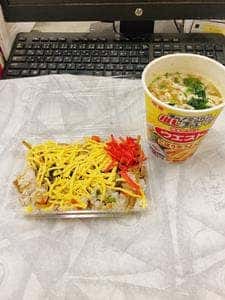 中村屋