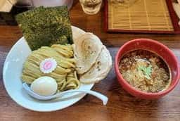 ツケメンラッキー