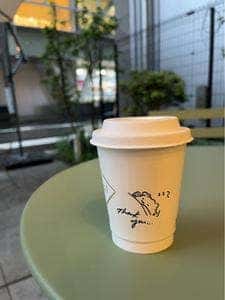 COMFORT Stand KANDA