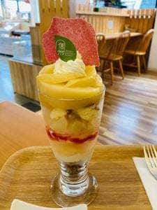 信州 里の菓工房 長野仲見世店