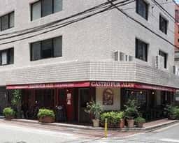 GASTROPUB ALES