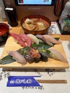 沼津魚がし鮨 流れ鮨 伊豆の国大仁店