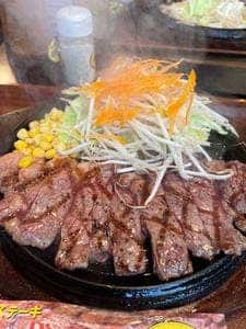 ミスター・バーク 広島八木店