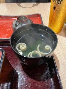 Unauna 上野店