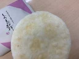 日の出屋製菓産業