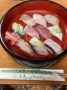 すし小銭