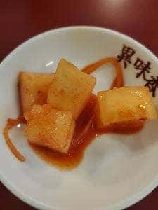 中華山東料理 異味香