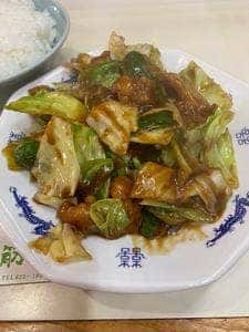 味道筋