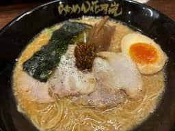 らあめん花月嵐 東広島西条店
