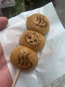 亀山社中 熱海店